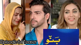 Banno Episode 64 Teaser| Banno drama episode 63 review|Banno drama promo|Zimal and Irtaza