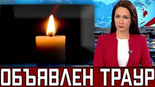 Только Что Сообщили...Скончалась Известная Советская и Российская Актриса Театра и Кино...