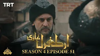 Ertugrul Ghazi Urdu | Episode 51 | Season 4