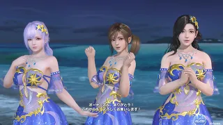 DOA Xtreme Venus Vacation PC Gameplay P.1307