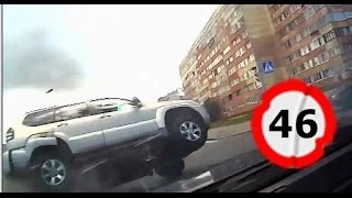 Car Crash Compilation # 46 || Подборка ДТП и Аварий Июнь 2014