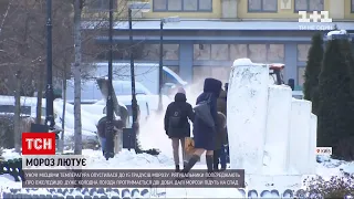 Погода в Україні: як у Сумській області та столиці зустріли морози | ТСН Ранок