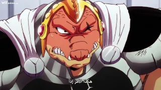 ميست يغتصب مام/ انمي داي الشجاع