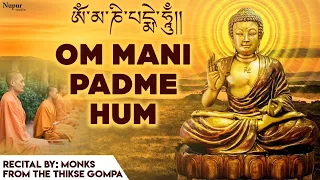Om Mani Padme Hum |Meditative Sound Of Buddhist |Peaceful Chanting |Buddhist Mantra |Positive Energy