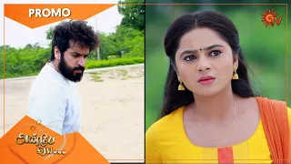 மாஸ் வருண்😎 | Anbe Vaa - Promo | 19 Nov 2020 | Sun TV Serial | Tamil Serial