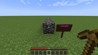 How fast the school subjects go by #Minecraft #Memes #Meme