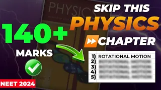 Secret🤫 Tips for Physics | PHYSICS STRATEGY For NEET 2024🩺 | 140+ Marks✅ |