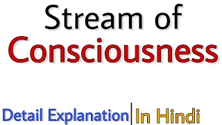 Stream of consciousness in English literature