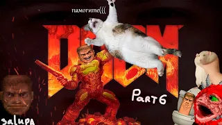 Ловлю кринж пока щупаю моды на DOOM 👌 ПодборОчка 👌 part 6