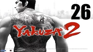 Yakuza 2 - Прохождение Часть 26 (PS2)