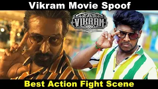 Vikram Movie Spoof | Kamal Haasan | Vijay Sethupathi | Best Action Scene Spoof | OYE TV