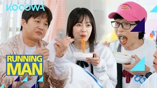 Who will Cha Tae-hyun give the coin to? | Running Man Ep 643 | KOCOWA+ | [ENG SUB]