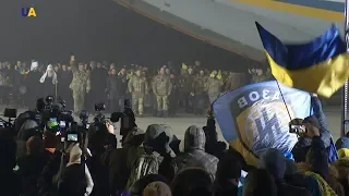 Украина вспоминает "Киборгов"