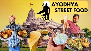 अयोध्या आए तो ये ज़रूर खाना | रामभूमि आना सफल होगा Food with Virtual Banjara | Ayodhya Street Food