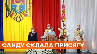 Санду приняла присягу президента Молдовы и заговорила на украинском