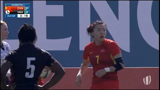 Uganda vs China 7s Cup Semi Finals Dubai 7s Women | World Rugby HSBC Sevens Challenger Series 2024