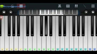 🆗📌Ты скажи,скажи мне вишня 📌 Евгений Мартынов 📌🆗 Perfect Piano tutorial на пианино одним пальцем