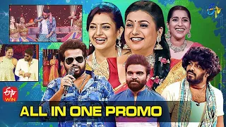 All in One Promo | 9th November 2021 | Dhee 13, Jabardasth, Extra Jabardasth, Wow, Cash | ETV