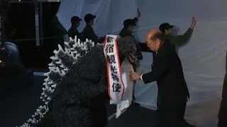 Meet Japan's newest ambassador: Godzilla