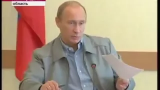 Путин, олигарху Дерипаске - ручку верните!