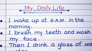 My daily life || 10 points on daily life in English || Daily routine