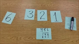 "The Most Amazing Math Mind Reading Trick Ever!!!!!!!!!!!" (I Know Your Answer)