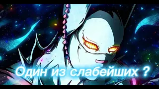 D4C ПЕРЕОЦЕНЕН , ОДИН ИЗ СЛАБЕЙШИХ СТЕНДОВ В JOJO?ЧЕМ ТАК ПЛОХИ ЕГО СПОСОБНОСТИ?