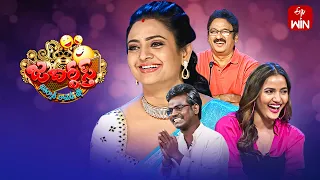 Jabardasth Latest Promo | 28th December 2023 | Siri Hanumanth, Indraja, Krishna Bhagavaan | ETV