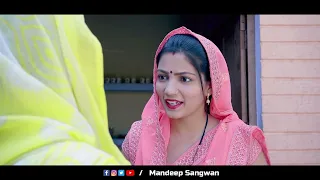 दोगली सासू । दिल छु लेंने वाली Emotional Story | New Haryanvi Movie 2023 । Haryanvi Natak