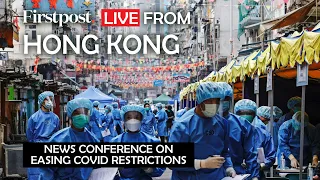 LIVE: Hong Kong Chief Executive John Lee holds press conference on COVID curbs