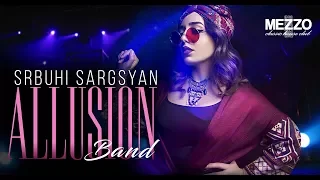 Srbuhi Sargsyan - La Boheme