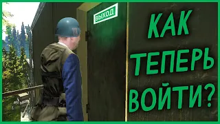 НЕ ТА ДВЕРЬ - Escape From Tarkov