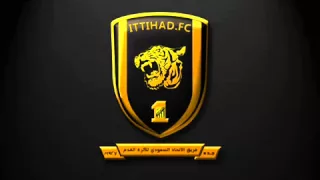 اهازيج الاتحاد إتحاد العب وحنا لك سند