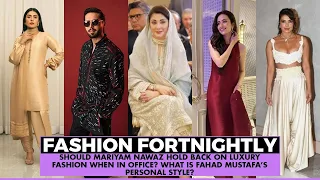 FF 45 I Mariyam Nawaz I Fahad Mustafa I Sanam Saeed I Ayeza Khan I Priyanka Chopra