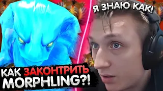 КАК ЗАКОНТРИТЬ МОРФА? ПЕРФЕКТ ПОКАЖЕТ! | PERFECT В ПОТНОЙ ИГРЕ С ТОП 3 РАНГОМ | ЛУЧШЕЕ С GGWPLANAYA