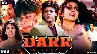 Darr 1993 Full Movie  | Sunny Deol | Shah Rukh Khan | Juhi Chawla |Review & Fact