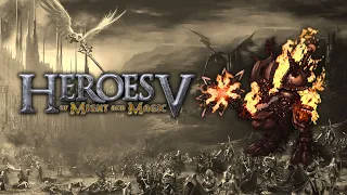 Inferno Lose Battle OST - HoMM V OST | Heroes of Might and Magic 5  Soundtrack | Ubisoft | 2006-07