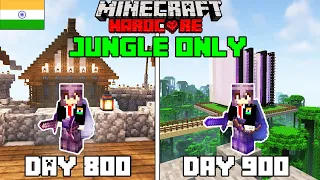 I Survived 900 Days in Jungle Only World in Minecraft Hardcore(hindi)