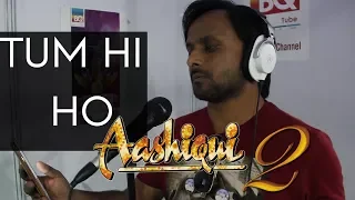 "Tum Hi Ho" Aashiqui 2 Movie Full Song | Sung By Shubhendra