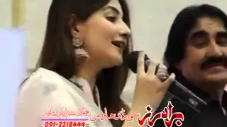 Gul Panra New Song 2016 (ke bewafa shoma bia me mra ka)