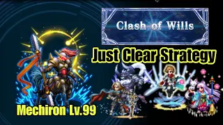 Mechiron Lv. 99 - Just Clear Strategy with Deity Taivas and Friends