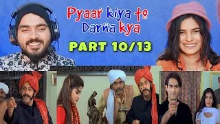 Pyaar Kiya To Darna Kya : Vishal  ko Banya mamo| Salman k|Kajol |Pakistani Reaction| PART 10/13