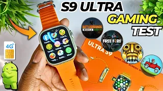 I Played BGMI, FREEFIRE, Candy Crush, In This Smartwatch⚡️|| 4G Android Smartwatch Gaming Test 🔥