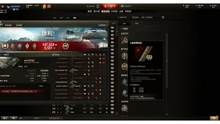 WorldOfTanks T-34-3 卓越度100% (實況)