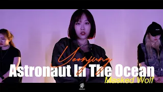 Masked Wolf - Astronaut in the Ocean / YEON.JUNG CHOREO | URBANPLAYDANCE