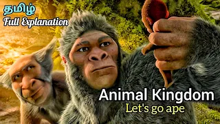 Animal Kingdom: Let's Go Ape Movie Explained in Tamil | Full Explanation in Tamil