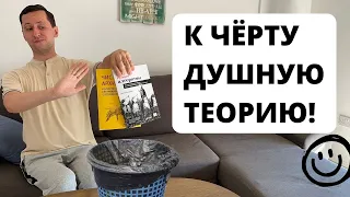 Как стать программистом в 2023. Самый быстрый путь