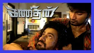 Atharvaa saves Karunakaran from Goons | Kanithan Movie Scenes | Atharvaa kills Villain's Son