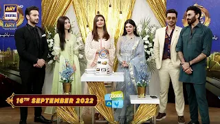 Good Morning Pakistan - 22nd Anniversary Special - 16th September 2022 - ARY Digital