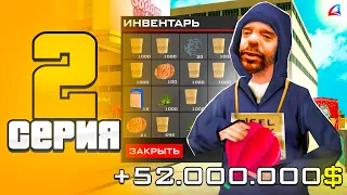 ПУТЬ БАРЫГИ на ARIZONA RP ПЕРВЫЕ ПЕРЕПРОДАЖИ в GTA SAMP #2